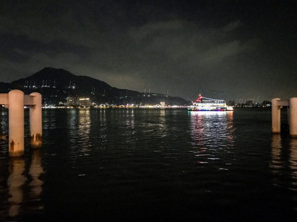 Tamsui River